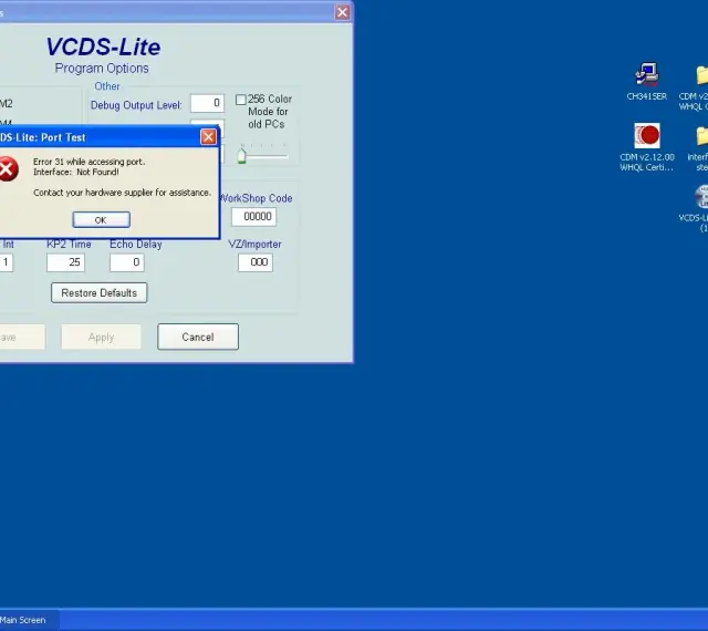 Błąd interfejsu w VCDS-Lite. Program VCDS-Lite wyświetla komunikat o błędzie 31, informując o braku interfejsu i konieczności kontaktu z dostawcą sprzętu.